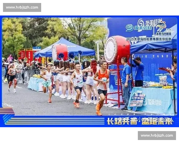 赛道燃情，文旅聚力：花式加油里的赛事新活力